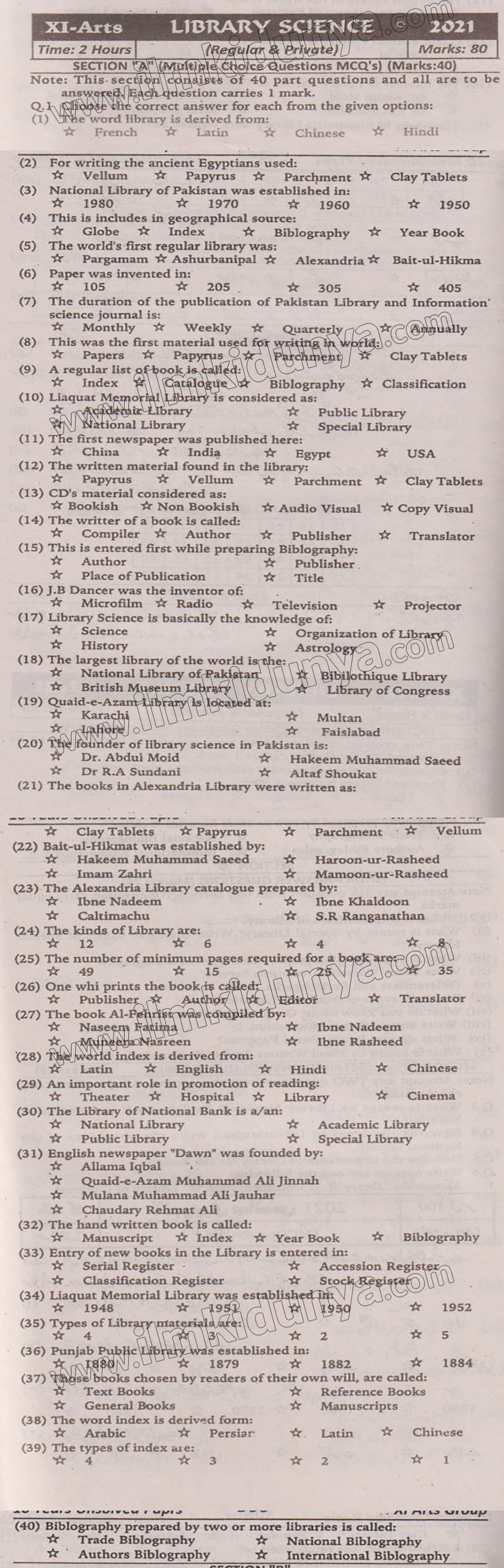 Paper Image